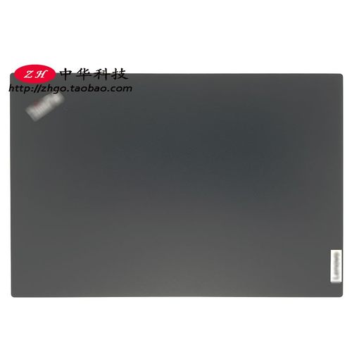 ThinkpadT15p P15v Gen1 Gen2 3 A壳 后盖 外壳BCD壳5CB0Z69164
