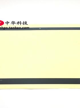 2017款适用Thinkpad X1 Carbon 5th B壳贴 屏框贴 01LV478 外壳