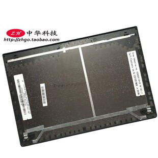 适用联想Thinkpad X230S X240S A壳 04X3998 非触摸 外壳C壳D壳