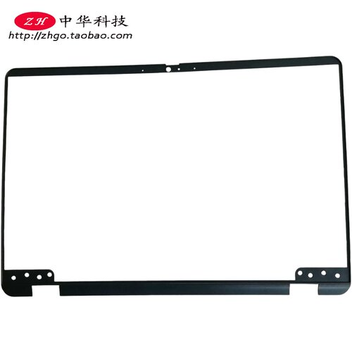 适用联想 14w Gen2 B壳 屏内框 外壳 5CB0Z69379 441.0NW01.001