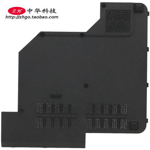 适用联想G570 G575 E壳 风扇盖 硬盘盖 内存盖 外壳31048404