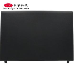 E41 A壳 后盖 5CB0L58141 适用联想E41 外壳