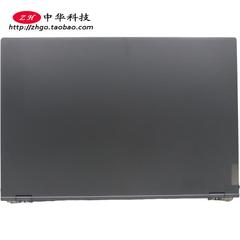适用联想拯救者 Y9000K R9000K 2021A壳 后盖 外壳 5CB1B00945