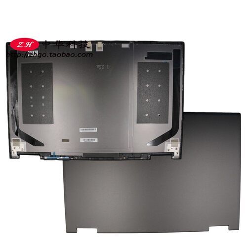 适用Ideapad Yoga 730-15IKB IWL A壳 屏幕后盖 外壳5CB0Q96419