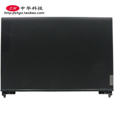 适用联想 Legion 5-17ARH05H IMH05H  A壳 外壳 5CB0Z21098