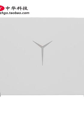 适用联想 Y9000p R9000p 2021 A壳 屏幕后盖 外壳 5CB1C09073