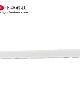 适用联想120S-11IAP Winbook 屏轴盖 B壳压条 外壳 5CB0P20691