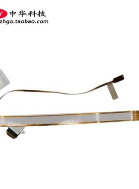 适用 联想 Thinkpad X1 Yoga 1st OLED 屏线 屏幕排线 01AW980