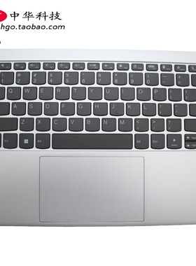 适用联想IdeaPad Slim 5 14IRL8 IAH8小新14 键盘C壳5CB1L69680