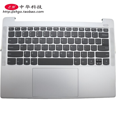 适用联想IdeaPad Slim 5 14IRL8 IAH8小新14 键盘C壳5CB1L69680