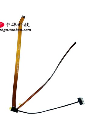 适用Thinkpad T590 P53S P15S T15 摄像头线 IR 红外 01YT327屏线