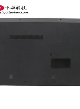 适用联想昭阳E52-80 V510-15IKB D壳 底盖 外壳 5CB0M31711