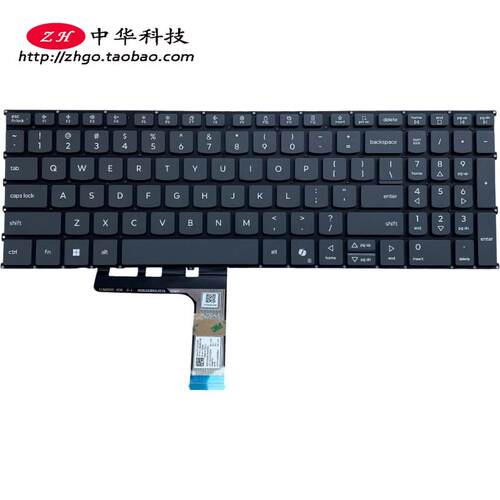 适用联想IdeaPad Slim 3 15IRH10R ARP10 AHP10 IRU10 Q8X10 键盘