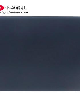 适用联想Ideapad 3 CB-14IGL05 A壳 屏幕后盖 外壳5CB0Z27825