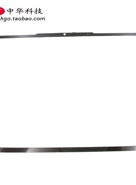适用联想ThinkBook 14p G2 G3 B壳贴屏轴压条A壳C壳D壳5B30S19018