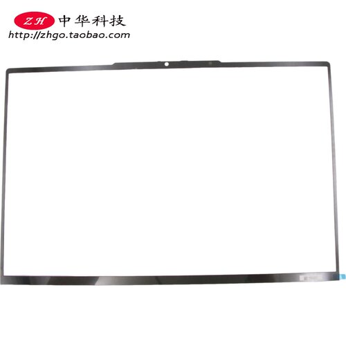 适用联想ThinkBook 14p G2 G3 B壳贴屏轴压条A壳C壳D壳5B30S19018