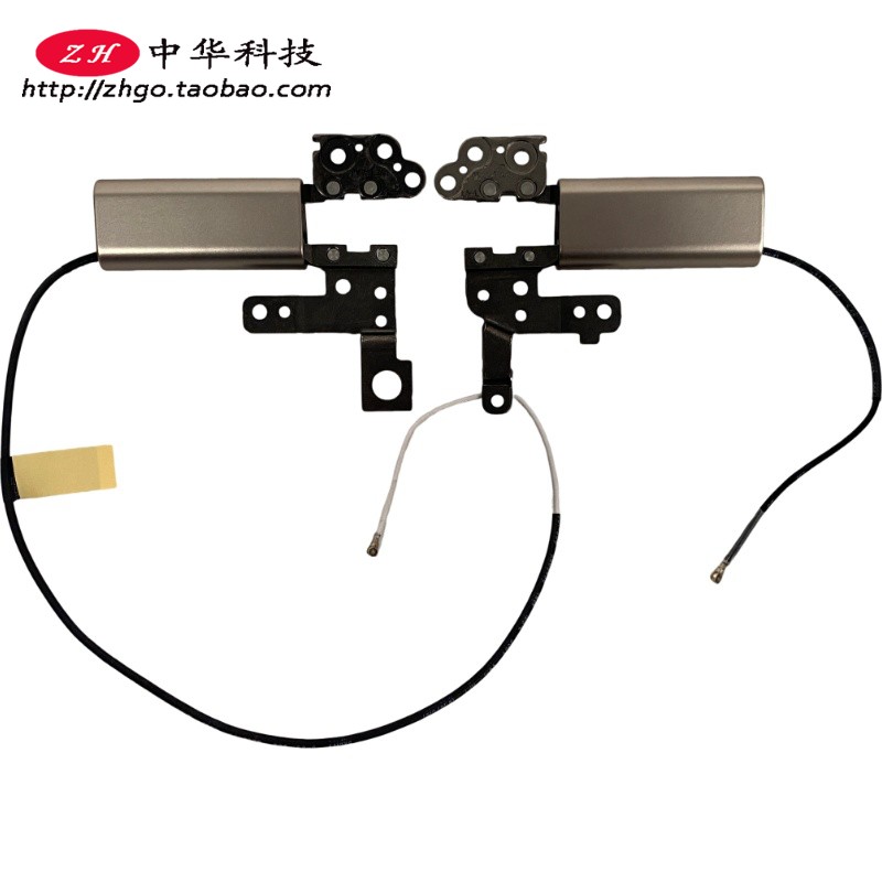 适用联想 Yoga C740-14IML 屏轴 转轴 铰链 天线 5H50S28928