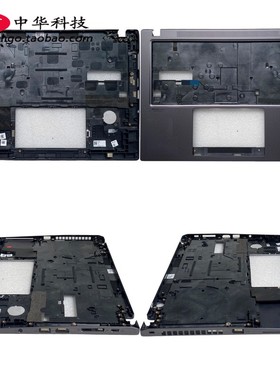 适用联想Thinkpad X13 Gen2 C壳 掌托 灰色外壳 WLAN 5CB0Z69314