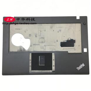 适用Thinkpad T460P T470P C壳 掌托 带指纹孔 外壳 A壳 B壳 D壳