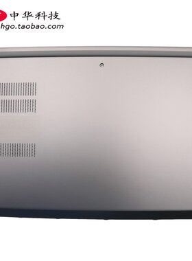 适用联想Thinkpad S3-490 锋芒 E490s D壳 底盖 外壳02DL860