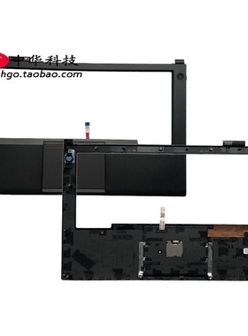 适用联想Thinkpad T440p C壳 外壳 平触摸板 线04X5395