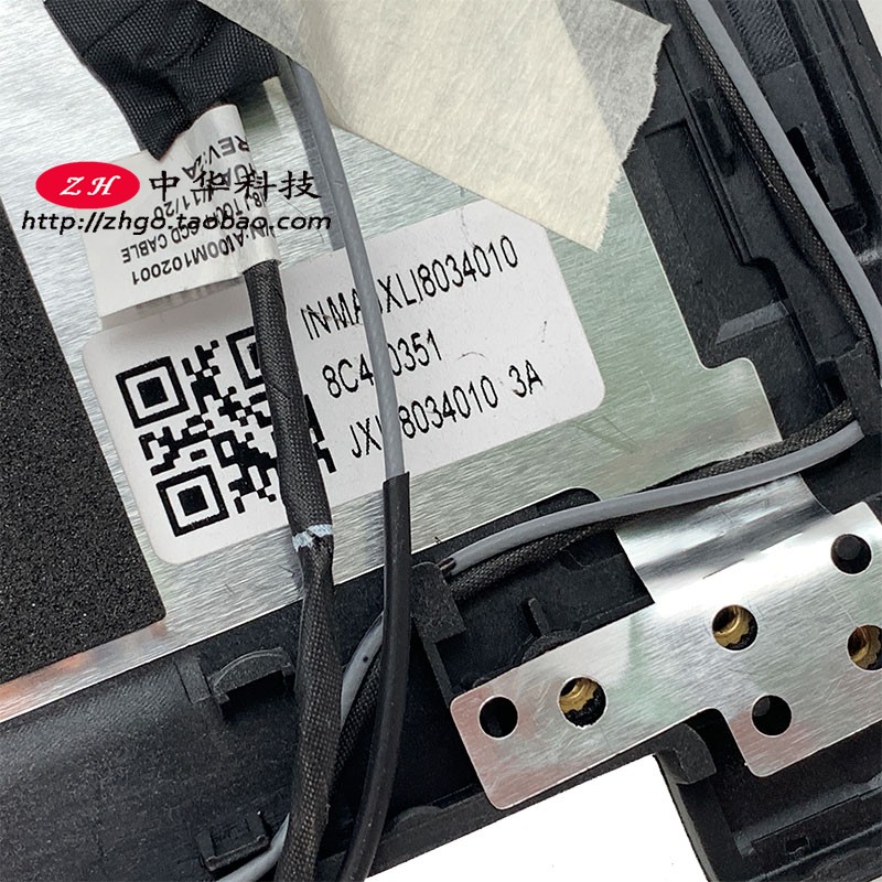 Yoga 11e 4th Chromebook A壳 后盖 触摸 01HY393 20HW 20HY