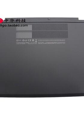 适用联想Thinkpad X13 2-in-1 Gen5 D壳 底盖 外壳 5M11P69187