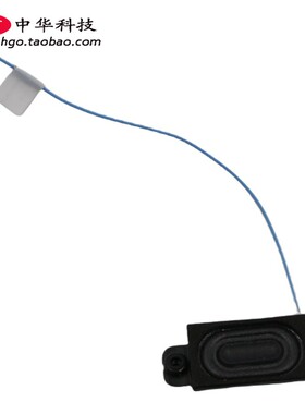 适用联想V110-14IKB AST IAP V110-15ISK 喇叭 扬声器5SB0L78393