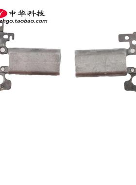 适用联想Thinkpad X13 Yoga Gen2 屏轴 铰链 转轴5H51C82031