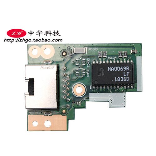 适用Thinkpad T490 P43S T14 P14S 网卡小板 RJ45网线口02HK993
