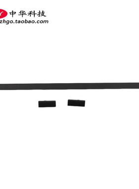 Yoga 530-14IKB ARRFlex 6-14 屏轴盖 B壳压条 外壳5CB0R08476