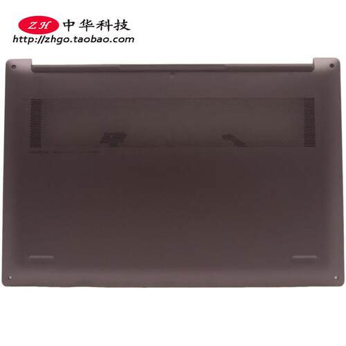 适用联想Yoga Pro 14s 2022 D壳 底盖 外壳 5CB1J35993