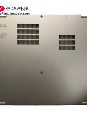 适用联想Thinkpad X1 Titanium D壳 底盖 外壳 5M10V75643