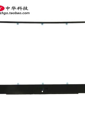 适用联想Legion Y740-15IRH 15IRHg B壳 屏框 外壳5B30S18915