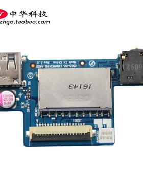 适用联想G51-35 音频接口 读卡器 USB小板NS-A402 5C50J22917