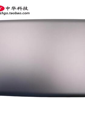 适用联想Ideapad U410 A壳 屏幕后盖 外壳90200798 3CLZ8LCLV30