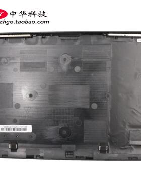 适用联想Ideapad MIIX 3-1030 A壳 屏幕后盖 外壳 5CB0H12973