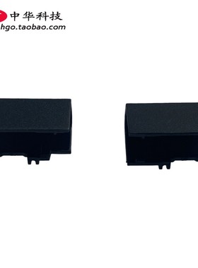 适用联想 14w 屏轴盖 转轴盖  外壳 5CB0S95265