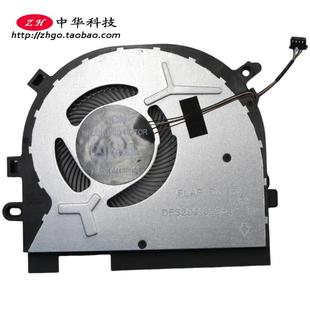 15IWL 风扇5F10S13877 Flex IML DC28000MZF0 15IIL 适用联想C340