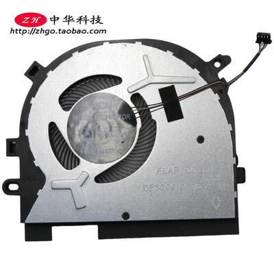 适用联想C340-15IWL Flex-15IIL IML 风扇5F10S13877 DC28000MZF0