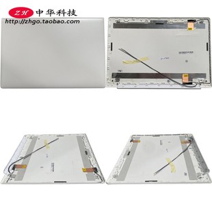 B殼 D殼5CB0M31111外殼 15IKB 適用聯(lián)想Ideapad A殼 鍵盤 510 C殼