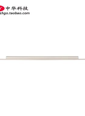 适用联想 Yoga C740-15IML 屏轴盖 B壳压条 外壳5CB0U43786