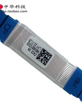 适用Thinkpad T14 P14s Gen3 4 触摸板线5C11C12653 NBX0001ZD20