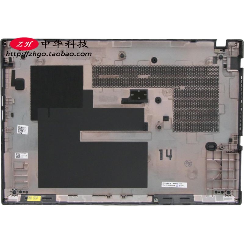 适用Thinkpad联想 P14S Gen2 D壳 底盖 5CB0Z69285外壳5CB1E28109