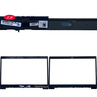 适用联想 L340-15 V140-15IWL V155-15API  B壳 外壳5B30S18885