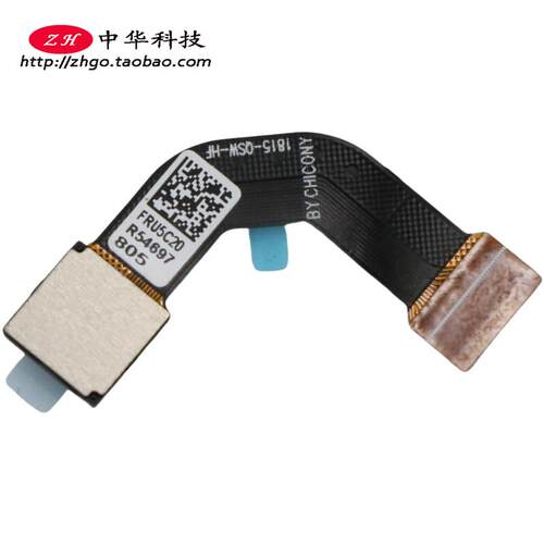 适用联想 D330-10IGM IGL 摄像头5C20R54697