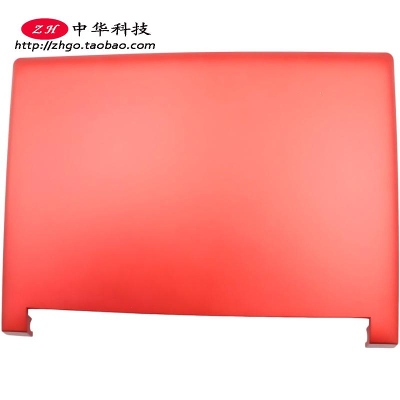 适用联想 Flex 2-14 A壳 屏幕后盖 外壳 5CB0F76785