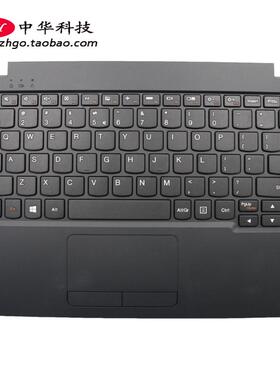 适用联想Ideapad 110S-11IBR 键盘 C壳外壳5CB0M53660