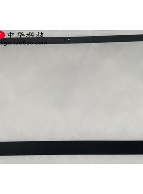 适用Thinkpad联想T14s Gen2 B壳贴 型号贴 IR红外 外贴5M11C89125