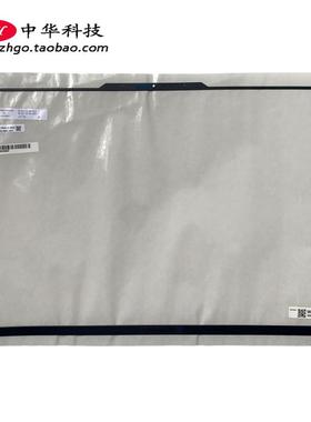 适用联想Legion 7 16ARHA7 16IAX7 B壳贴 屏框 外壳 5B30S19084